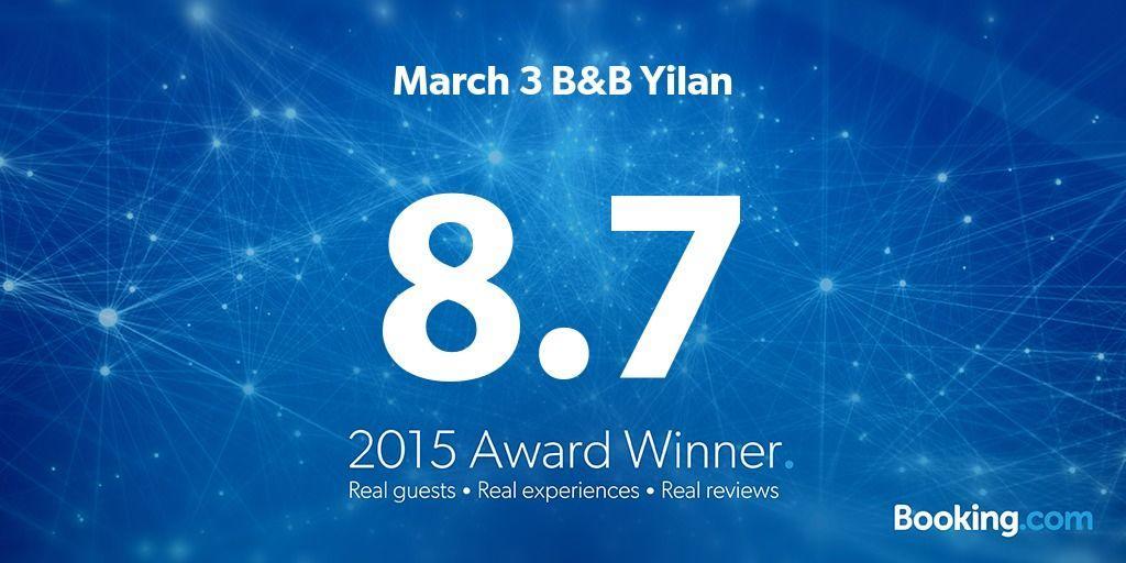 March 3 B&B Yilan Luodong Exterior photo